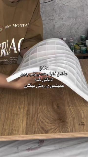 @Mobile Gard | کاستوم گارد گوشی