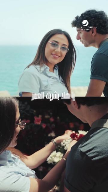 @RotanaMusic