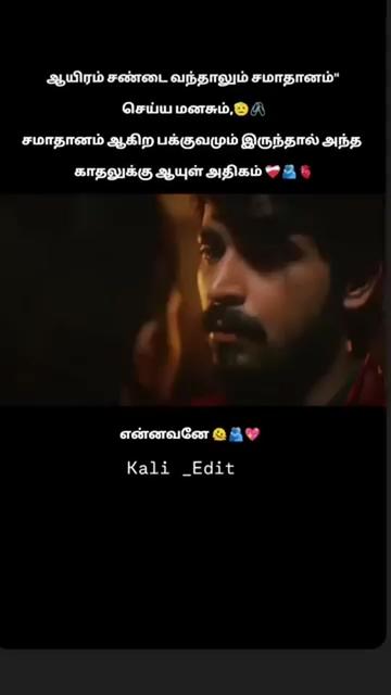 @Vaishnavi