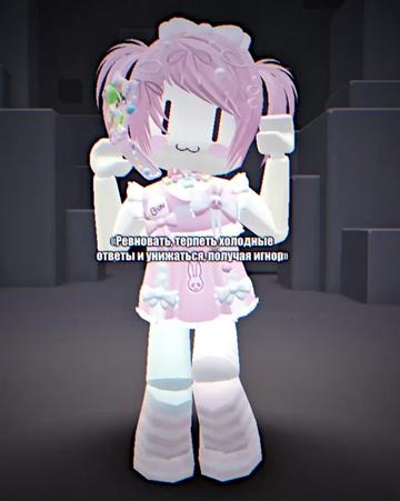 @#ⲕⲁⲧⲗυⲕⲥ . 𝝑𝝔