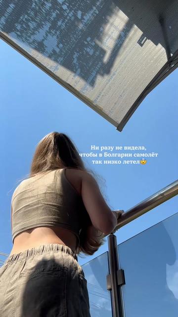 @easybulgarian