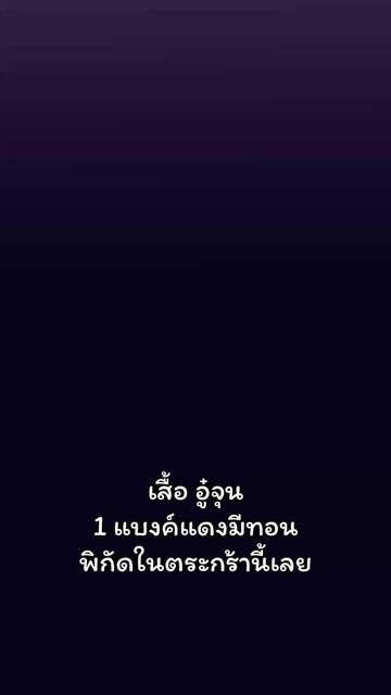 @ห่ะ!?
