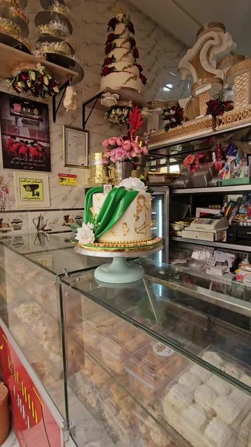 @Rachid Chef