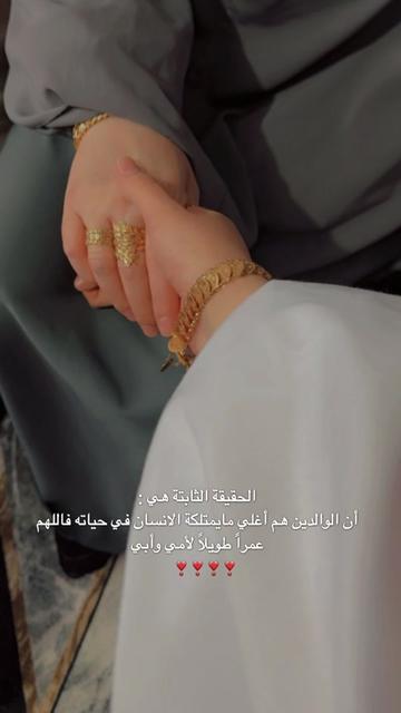 @𝓗𝓲𝓫𝓪🪞🦢