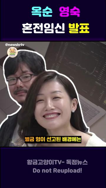 @황금고양이TV