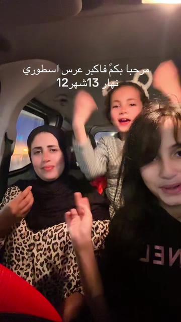 @zineb_belkhira