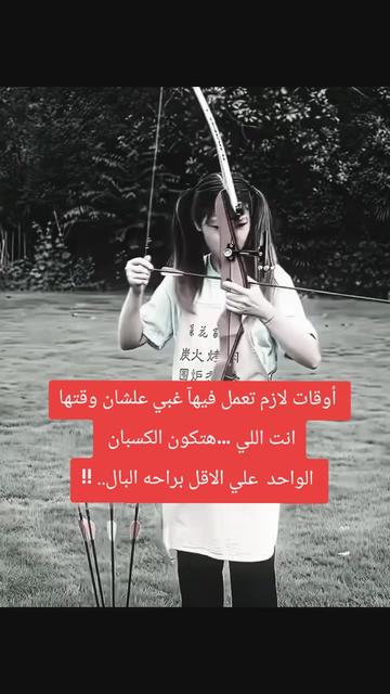 @hoodaa.99