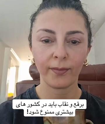 @Lina Rozbih-Haidari