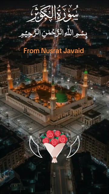 @nusrat