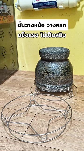 @คุณแม่ณิชา รีวิวของถูก