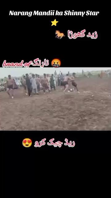@❌⚠️Narang Wly⚠️❌