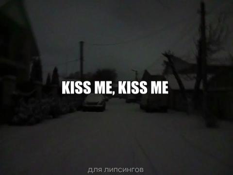 @для липсингов