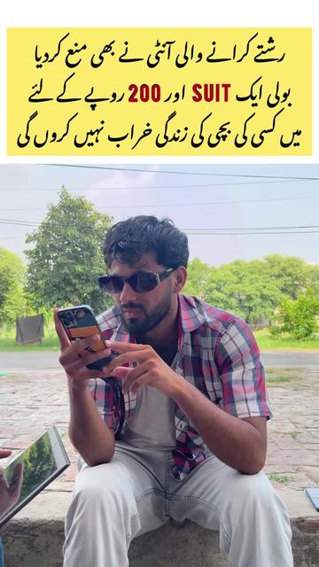 @Hussnain