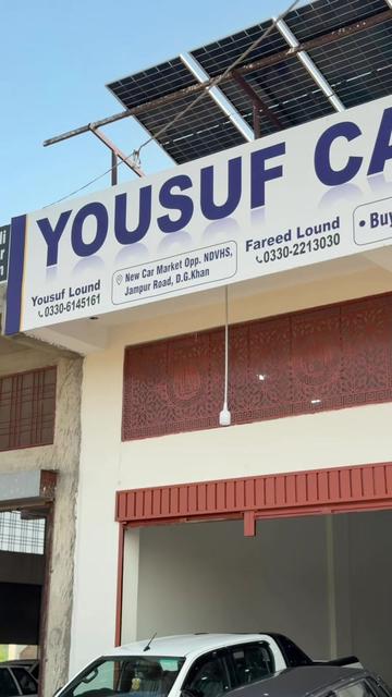 @️Yousuf Lound 🚩