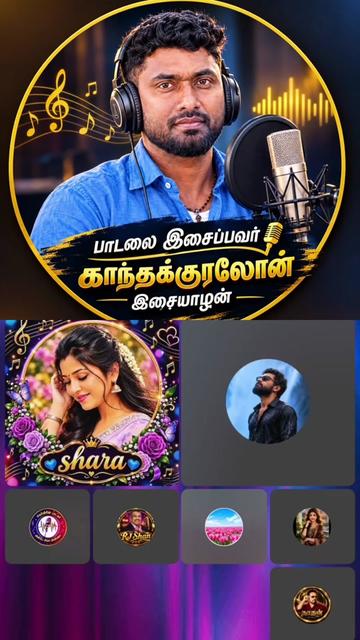 @💙Shara💙🥶