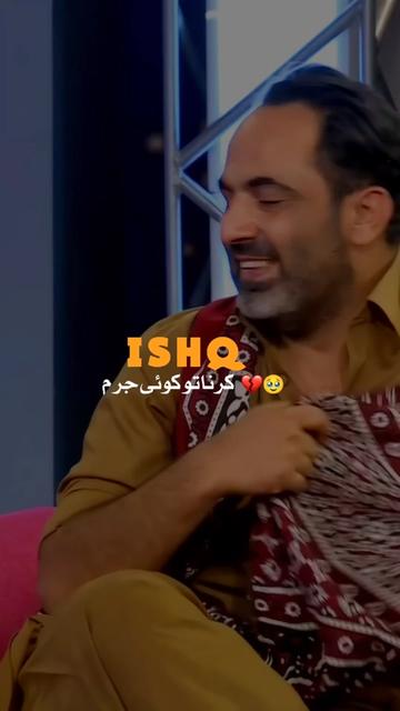 @NotYourImran