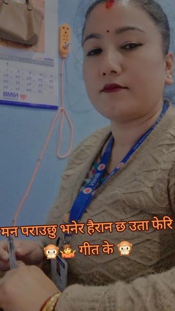 @Yashoda Dangi Shrestha Yashoda