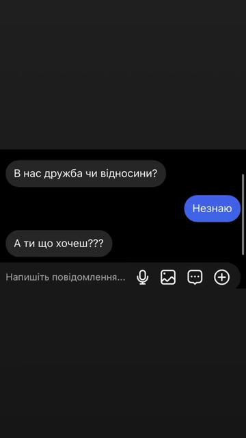 @• PALIANYTSIA • 🇺🇦