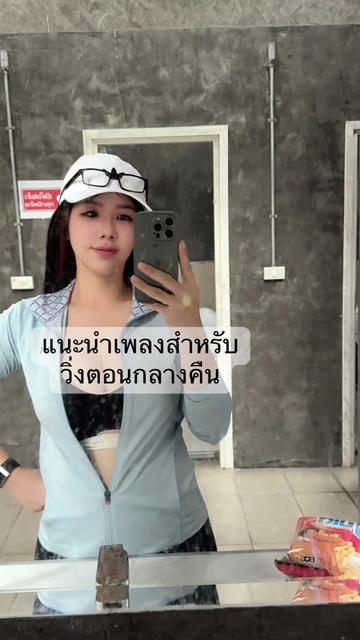 @Mikaplus
