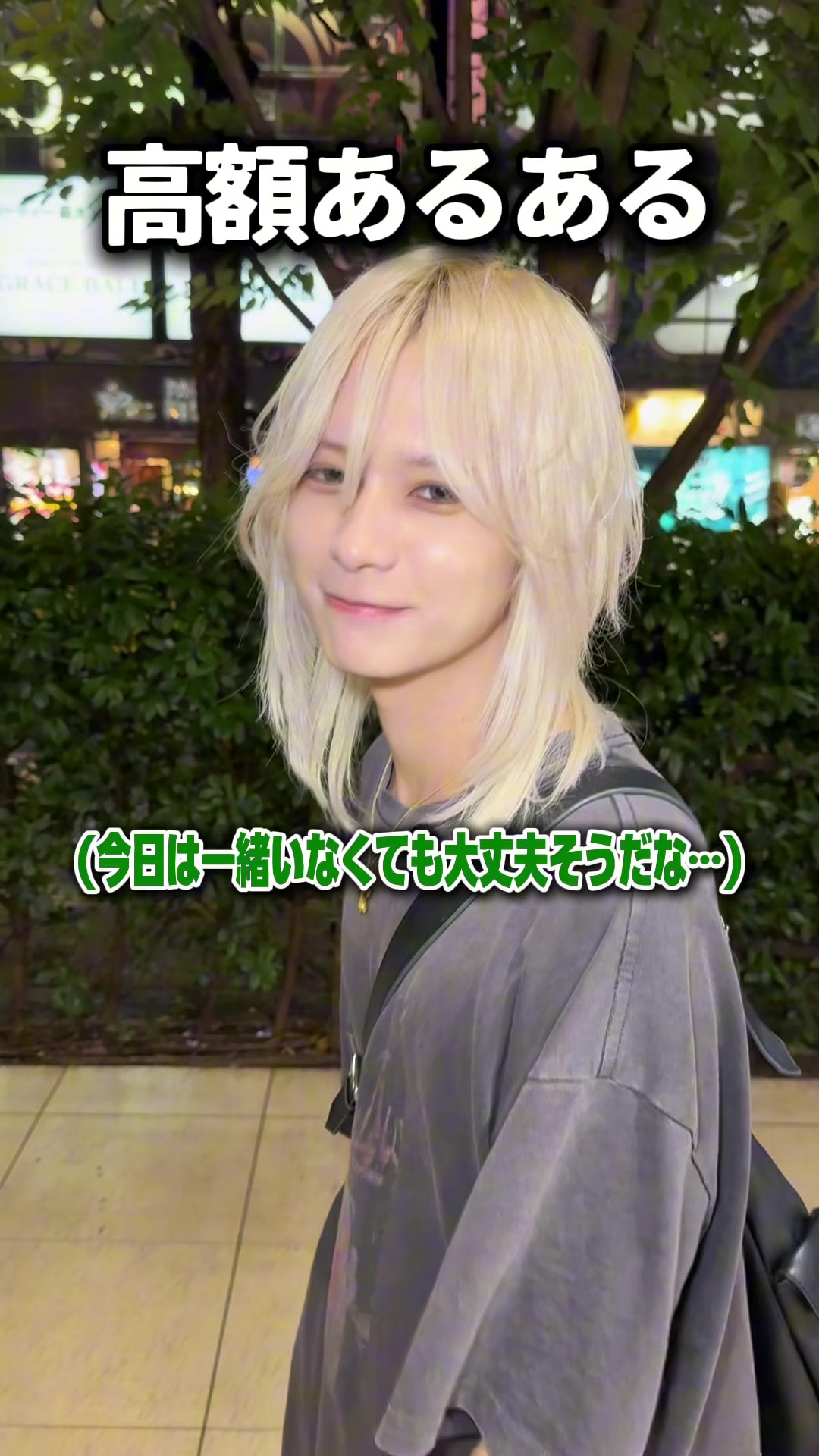 @みゆき 【YGGDRASILL本店】