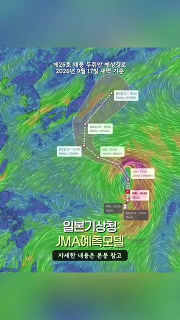 @제뚜