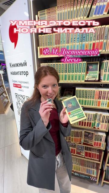 @тгк: читательский divan📚