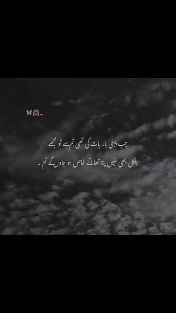 @Hijab Queen 👑👑