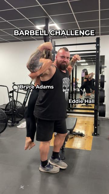 @Bryce Adams