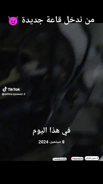 @Mazin Rambo