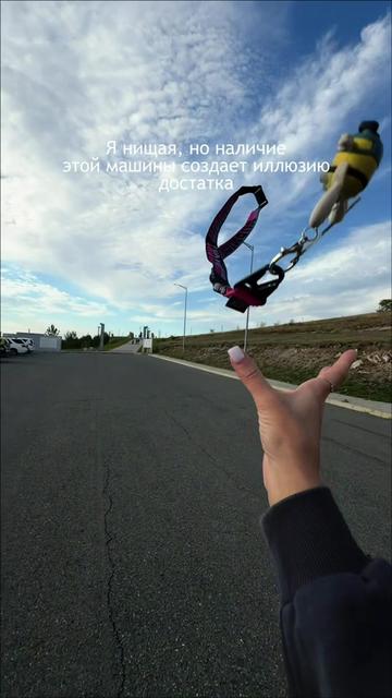 @Екатерина Сычёва