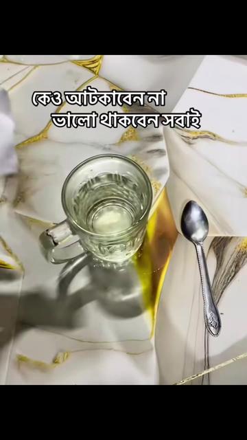 @SAIFUL