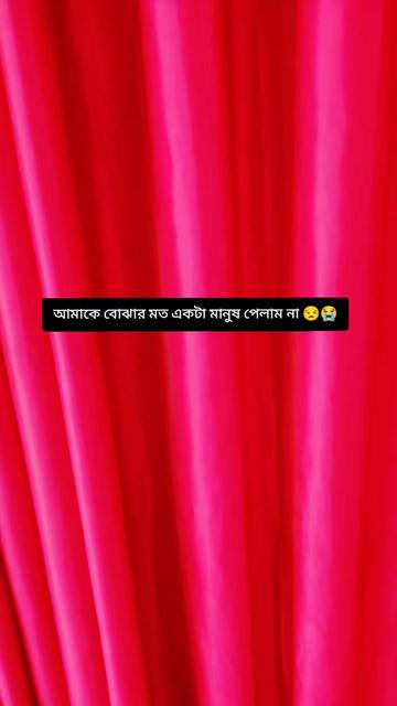 @❤️🥵💋 রনি 💋🥵❤️