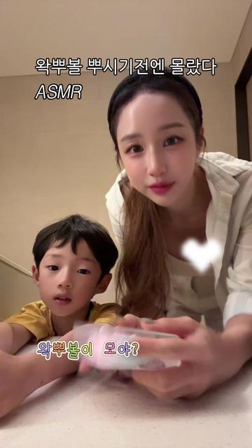 @헤이서윤heyseoyoon