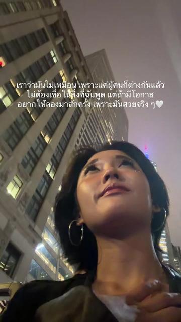 @ซันโบ