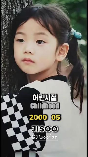 @Jisoofan