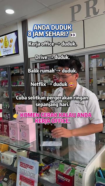 @MrHee Pharmacist