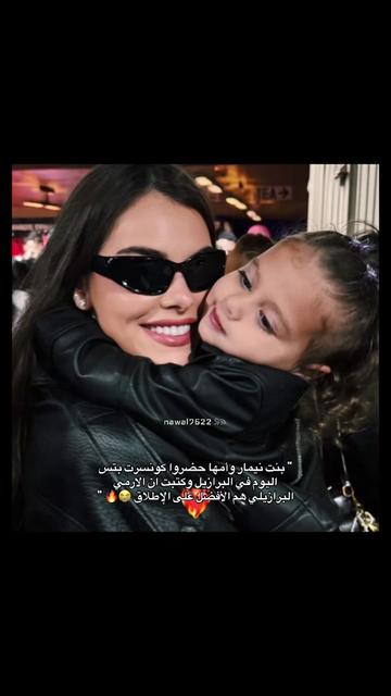 @نوالـي⊙⊝⊜⁷⁶²²