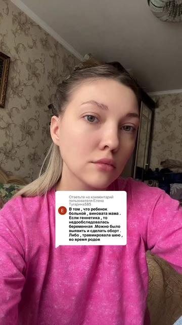 @ЖИЗНЬ ИСПЫТЫВАЕТ