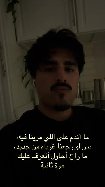 @ابراهام