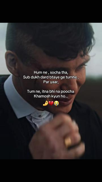 @shhamza_072