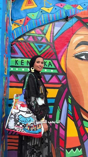 @Mashaweer by Sara