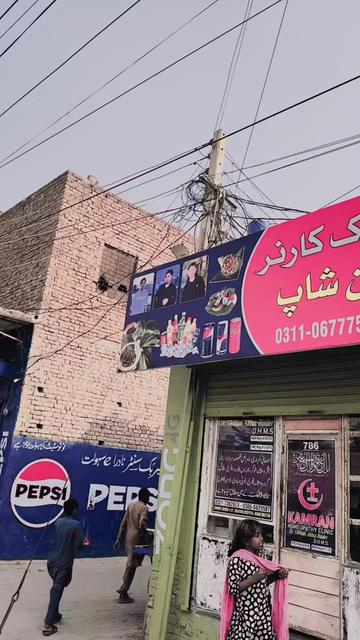 @nasirali multani 🇸🇦🇸🇦❤❤
