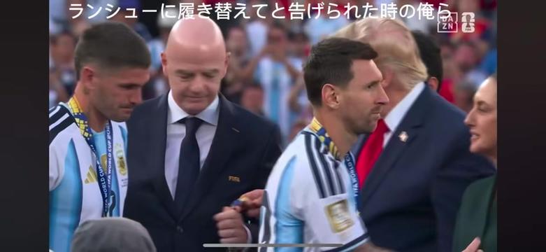 @サッカー大好き⚽️