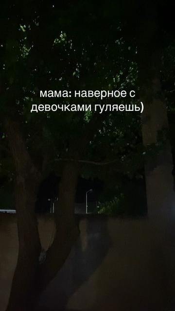 @Тот самый из МЧС