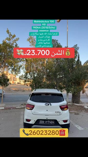@ᗷᗩYᗩYᗩ
