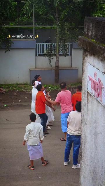 @Sanatan Ravi Shekhar