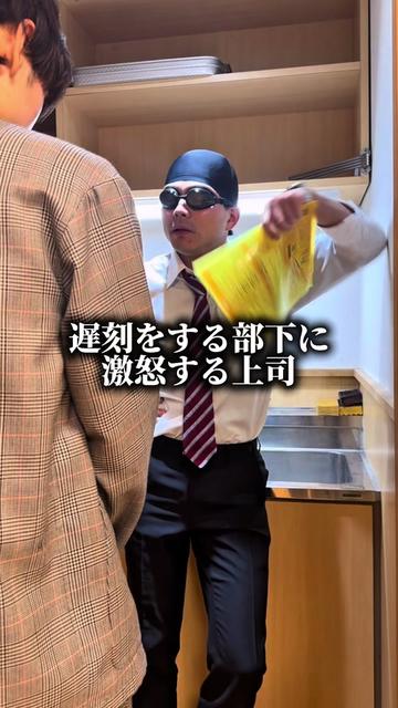 @オクチナオシの裏側