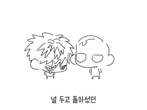 @듀