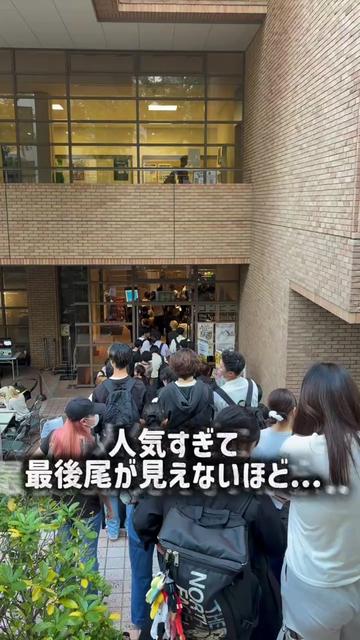 @【公式】近畿大学