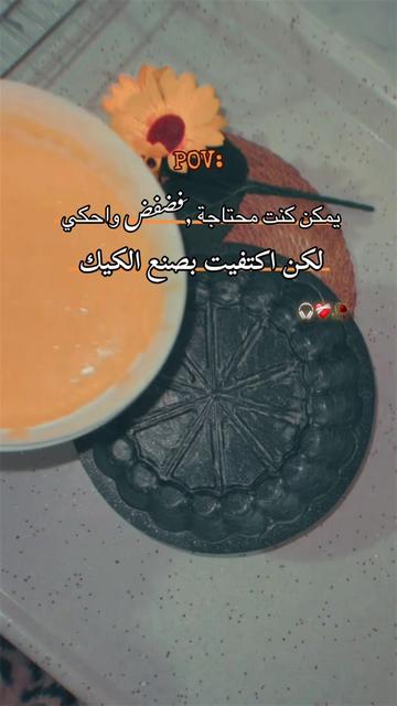 @𝓗𝓲𝓫𝓪🪞🦢
